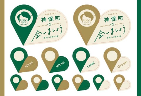 オリジナルステッカー