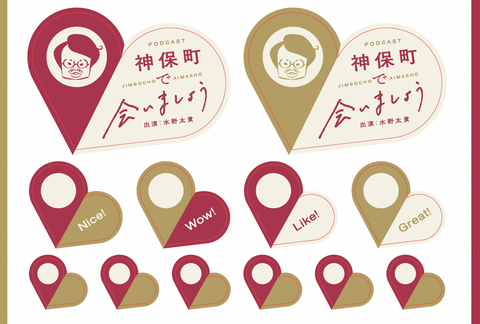 オリジナルステッカー